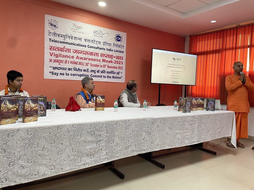 Gita for Corporate Wellness session at TCIL under the Vigilance Awareness Week 2023 banner
